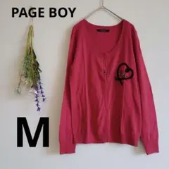 ページボーイ 【M】 ハート装飾 ニットカーディガン 長袖 ラメ糸 裾リブ 赤