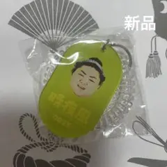 大相撲 ロッカーキー風キーホルダー 時疾風