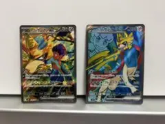 ポップのザシアンex SAR SR 2枚セット