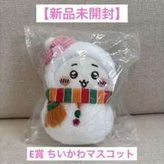 Item thumbnail for item d2b6d99c-667e-4336-8943-72cd00f18b98