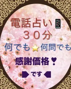 2025年最新】ドスベロの人気アイテム - メルカリ