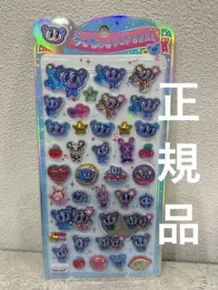 うるちゅるポップシール　エンジェルブルー　ナカムラくん　正規品