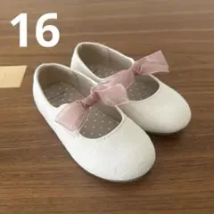 フォーマルシューズ 16cm ホワイト ピンクリボン