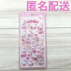 ボンボンドロップシール　サンリオ　キティ　立体シール　３Dステッカー