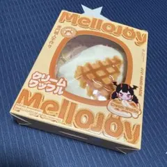 mellojoyメロジョイ クリームワッフル さんかく 三角 新品未開封 新品