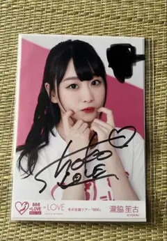 イコラブ 瀧脇笙古 直筆 ナポレオン衣装 ヒキ - メルカリ
