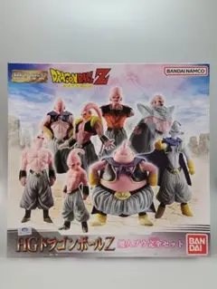 『未開封』　プレバン　HGドラゴンボールZ 魔人ブウ 完全セット　フィギュア