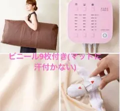 2026年最新】シュアラインαの人気アイテム - メルカリ