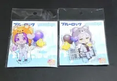 ブルーロック ぷちちょこ 遊園地 アクリルスタンド