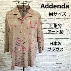 Addenda 日本製 幾何学プリント ブラウス M相当 モダン アート