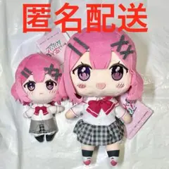 わたしが恋人になれるわけないじゃん プライズ みでぃあん ぬいぐるみ