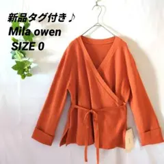 【新品タグ付き】Mila owen ニット カシュクール前後2way