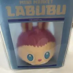 ミニマーケット　ラブブ