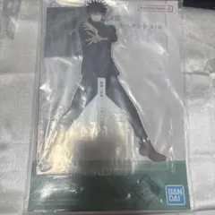 一番くじ　呪術廻戦5th anniversary 伏黒恵　ビッグアクリルスタンド