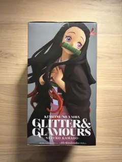 鬼滅の刃 GLITTER & GLAMOURS 竈門禰豆子　プライズ品