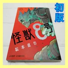 Item thumbnail for item 4f535bbd-6a55-4b0b-956f-a3bf4d543fe8