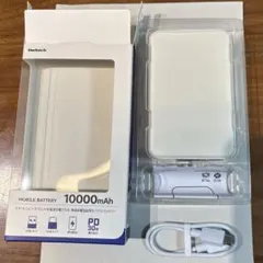 オウルテック準固体電池モバイルバッテリーOEC-LPB10024 未使用品のサムネイル