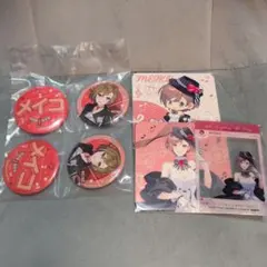 プロセカ　MEIKO　SEGAラッキーくじ　Vol.6