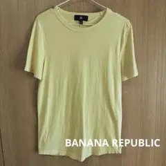 BANANA REPUBLIC Tシャツ　メンズ　Sのサムネイル