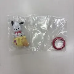 サンリオ　キーリングハンガー　ポチャッコ