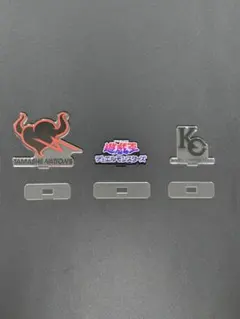 遊戯王 アクリルロゴディスプレイ 2点 希少 おまけ付き