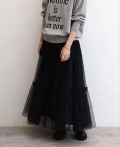 【美品❣️】relumeウォッシャブル ドットチュール イージースカート