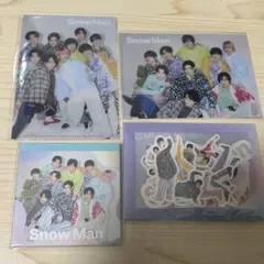 Snow Man 2023 ポートレートシリーズ 4点セット