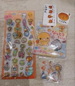 2025年最新】平成レトロ キーホルダーの人気アイテム - メルカリ