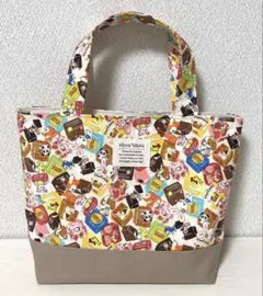 Item thumbnail for item d7acc069-19b6-4cae-b036-d500bdc01053