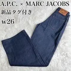 【新品タグ付き】A.P.C. MARC JACOBS ハイウエストデニム　濃紺