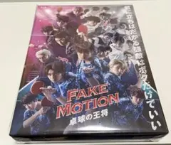 【匿名】FAKE MOTION 卓球の王将 4枚組　Blu-ray