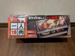 Item thumbnail for item bc5d4d6e-bb6c-49dd-9c37-3eebede4918e