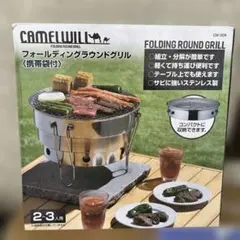 Item thumbnail for item f183ceca-76d9-4150-8695-991eb2f5ee27