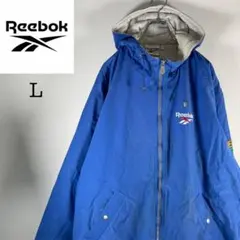 リーボック　ポリジャケット　ワンポイント　フルジップ　L ブルー　古着