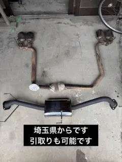 200系ハイエース 自作ワンオフマフラー 左右ダブル出し ガソリン車用 