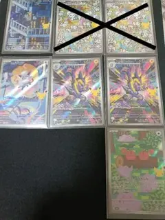 d*7様 ポケモンカード30周年ARまとめ売り 17枚セット - メルカリ