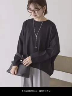 ブラック 長袖 カットソー　Mサイズ