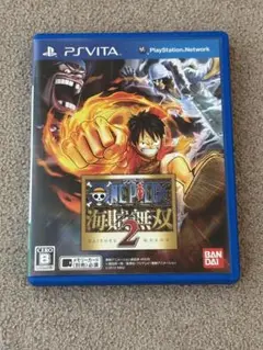 【美品】ONE PIECE ワンピース 海賊無双2 PS Vita