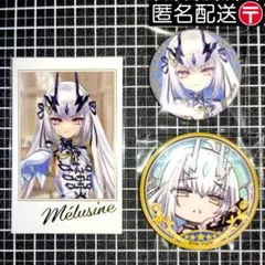 Kiou様 リクエスト 2点 まとめ商品