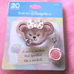 東京ディズニーシー ダッフィー &フレンズ　 カラビナ　 シェリーメイ