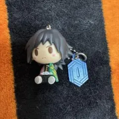 冨岡義勇 ちょこのっこ　鬼滅の刃