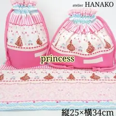 Item thumbnail for item 6cee93d4-7f94-4ccf-a07b-a3c0cb7db183