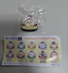 さの様 リクエスト 2点 まとめ商品