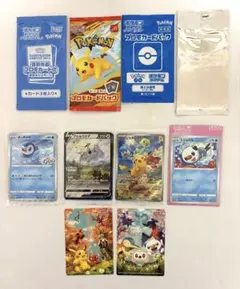 ポケモンカード【プロモパック8種セット】＋春ポケカステッカー2種