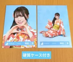 日向坂46 鶴崎仁香 2026年浴衣 生写真