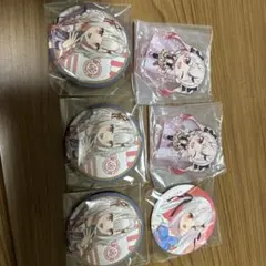 百鬼あやめ まとめ