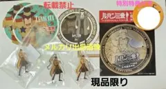 2025年最新】ルパン三世フェスティバルの人気アイテム - メルカリ