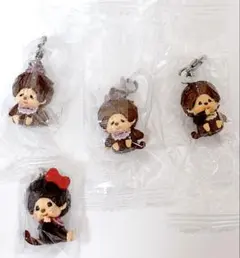 モンチッチ めじるしチャーム