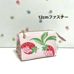 キャスキッドソン　ミニミニ三角ポーチ　ハンドメイド
