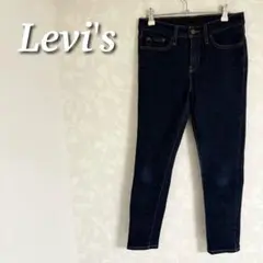 スキニーデニム ローライズ